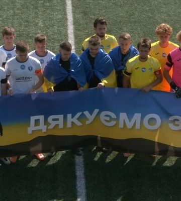 ВИДЕО. Металлист прошел дальше в Кубке Украины, выиграв в День Харькова