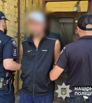 На Дніпропетровщині затримано рецидивіста, який жорстоко пограбував людину