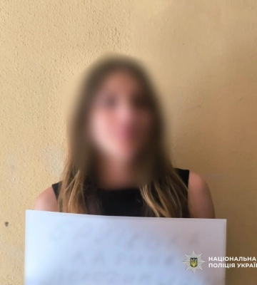 Девочку, заблудившуюся на День независимости, разыскали полицейские в Харькове