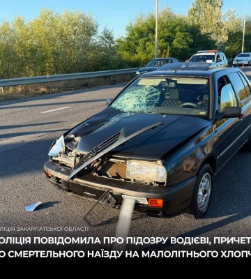 На Закарпатті поліція затримала 19-річного водія, який скоїв смертельний наїзд на дитину