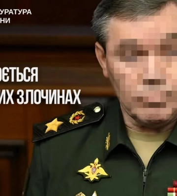 20 погибших за один удар: начальнику Генштаба России предъявили подозрение