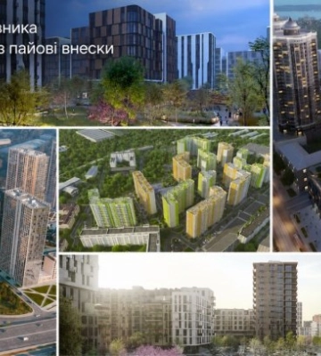 В Киеве 41 застройщика и 87 строек проверят через паевые взносы