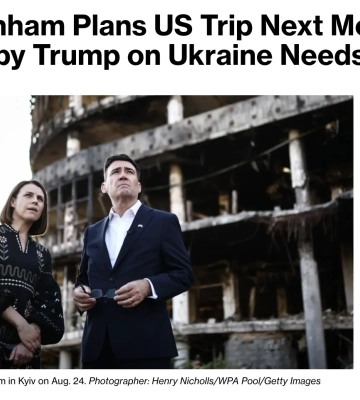 Європейські лідери можуть домовитися про ракети Patriot для України — Bloomberg