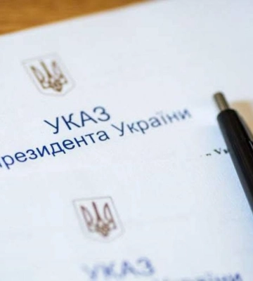 Жителів Рівненщини відзначили державними нагородами та почесними званнями до Дня Незалежності