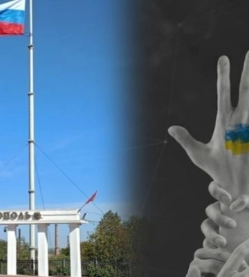 Запрет украинского языка и люди "на ямах": мелитополец рассказал в чат-рулетке, как в городе "ничего не изменилось" после оккупации (видео)