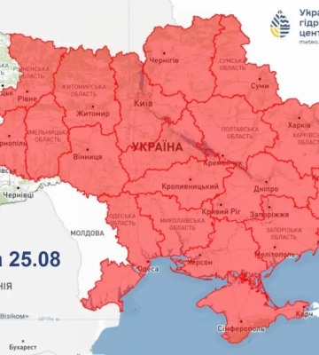 В большинстве областей Украины и на Киевщине объявлен высокий риск пожаров: детали