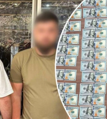 Почти 2 млн грн забрали у пенсионера: в Киеве задержали курьера по схеме псевдо-"СБУ"