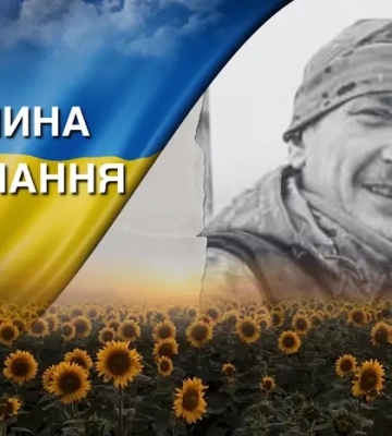 Пройшов Соледар, Бахмут і Чорнобильську зону. Згадаймо Олександра Окончика