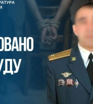 На ТОТ Запорізької області ув'язнив та катував мирних мешканців: долю російського підполковника вирішить суд