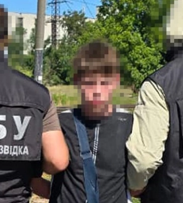 У Львові малювали на стінах графіті з пропозиціями співпраці з РФ