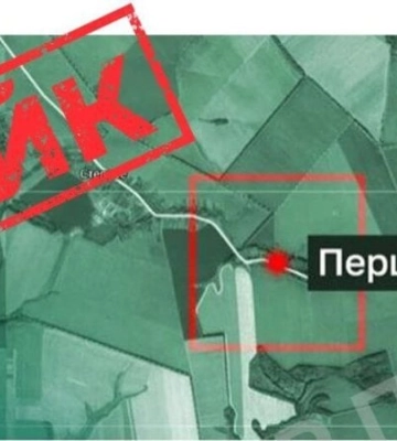 Українські військові спростували заяву РФ про захоплення Новокостянтинівки на Сумщині