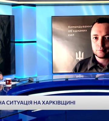 Росіяни намагаються заходити у Куп’янськ через лісосмугу з боку Голубівки - Трегубов