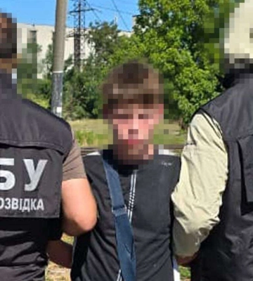 Агент рф из Днепропетровщины готовил удары по инфраструктуре и вербовал украинцев
