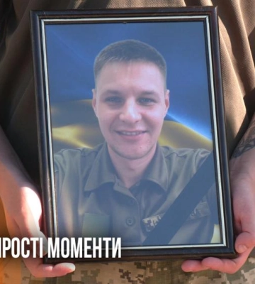 «Він безмежно любив донечку»: у Рівному попрощалися з військовослужбовцем Романом Орешняком  (ВІДЕО)