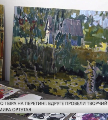 Мистецтво і віра на перетині: вдруге провели творчий тиждень імені Елемира Ортутая (відео)