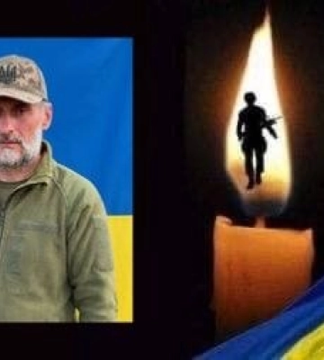 Первомайська міськрада повідомила про загибель захисника Руслана Чернявського