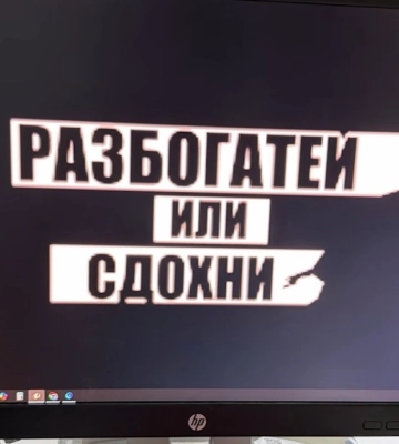 У Харкові ще чотирьом учасникам шахрайського кол-центру оголосили підозри
