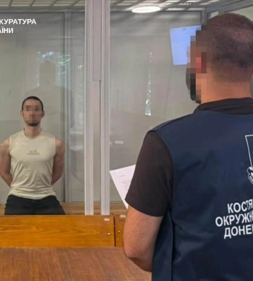 На Донеччині засуджено наркодилера, який намагався збути психотропи у Дружківці