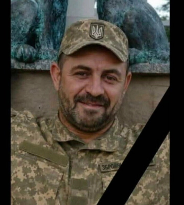 Помер від отриманих поранень: на Одещині попрощалися із захисником Євгеном Янковичем
