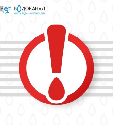 Знеструмлення водоканалу в Одесі: у Ленселищі та на Слобідці впав тиск води