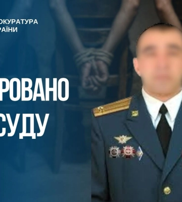 На Запоріжжі судитимуть російського підполковника, який катував українців, - прокуратура