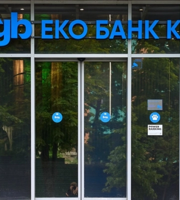 UGB посилює роботу з проблемними активами: за три з половиною роки врегульовано 8,4 млрд грн