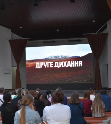 «Друге дихання»: у Рівному показали історію п’ятьох військових, які підкорили найвищу вершину Африки