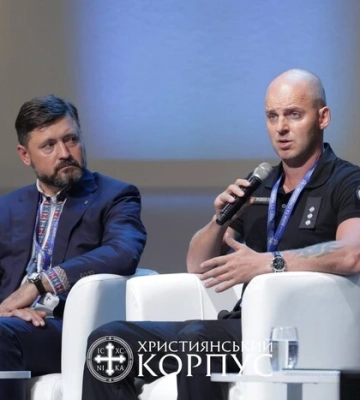 Олексій Середюк представив «Християнський корпус» на міжнародному форумі «35 років віри та свободи» в Києві