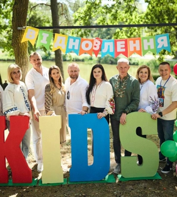 У Луцьку завершився табір для дітей Захисників і Захисниць України: підсумки та деталі
