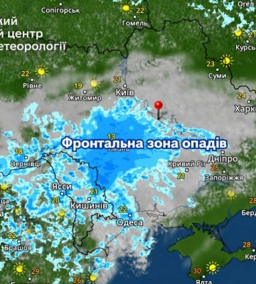 Про зміну погоди повідомили на Черкащині