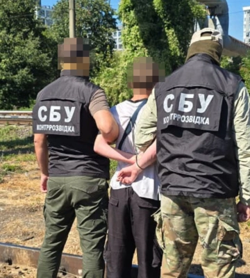 На Львівщині затримано ворожого найманця, який шпигував та вербував нових агентів
