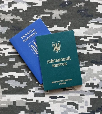 Комунальні підприємства Львова зіткнулися з відтоком кадрів через бронювання