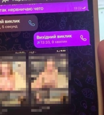 Під виглядом роботи в Азії українок вербували для сексуальної експлуатації: на Київщині затримали організатора схеми. ФОТО