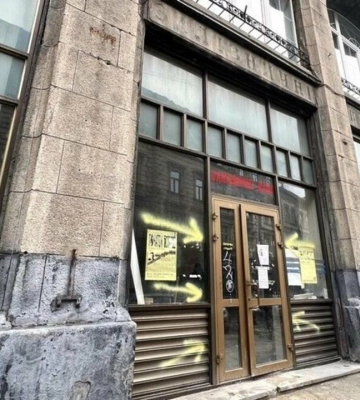 У центрі Львова відреставрують будинок-пам’ятку: там облаштують книгарню та мистецький простір