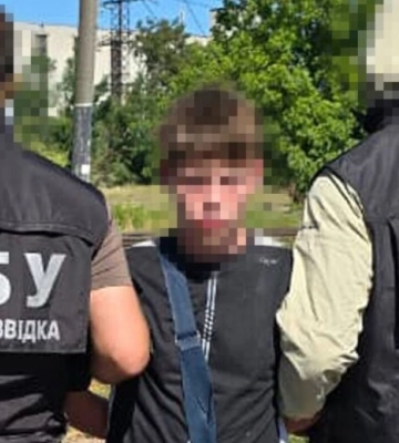 Жителя Дніпропетровщини затримали у Львові за підозрою у співпраці з РФ