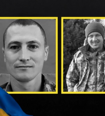 Вважався зниклим безвісти з 2024 року: підтвердилась загибель воїна з Рівненщини