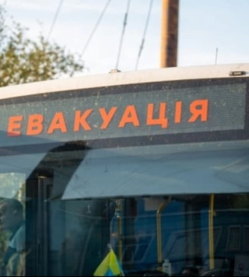 В одній з громад Дніпропетровщини оголосили евакуацію, перед цим у соцмережах писали про вибух
