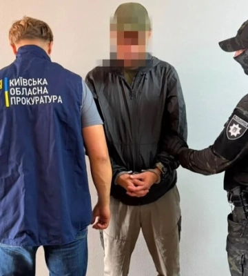 На Київщині повідомили про підозру чоловіку за спробу продажу чужого будинку за 108,5 тисяч доларів