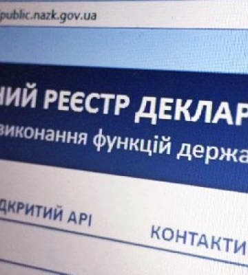 Депутат із Рівненщини отримав 150 годин громадських робіт за неподання декларацій