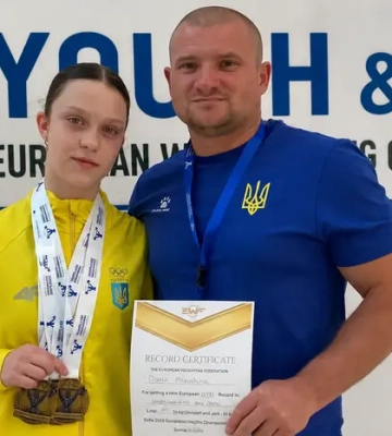 Михалюк стала абсолютною переможницею Чемпіонату Європи з важкої атлетики U-15