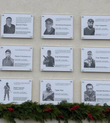 Пам’ять 11 полеглих воїнів увічнять меморіальними таблицями у Львові