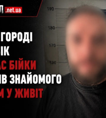 У Вишгороді чоловік під час бійки вдарив знайомого ножем у живіт