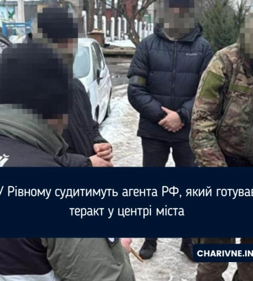 Житомирянина судитимуть за спробу теракту в центрі Рівного