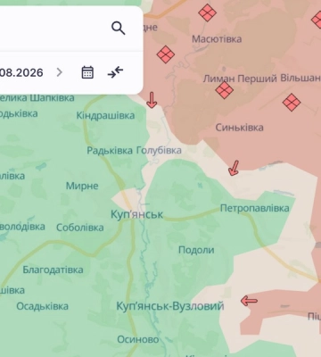 Росіяни сточують сили під Куп'янськом: що відбувається на лівому березі Осколу