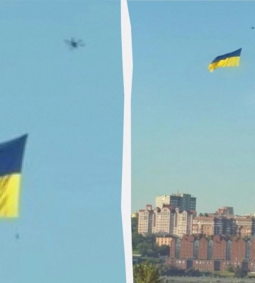 Над Дніпром пролетів гігантський прапор України