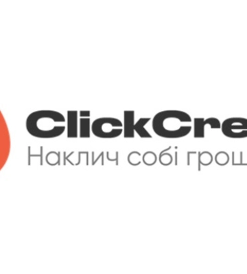 Перший кредит під 0,01%: як використати вітальний період в ClickCredit