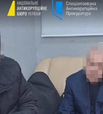 САП связывает происхождение наличных средств для залога по делу Галущенко с Миндичем