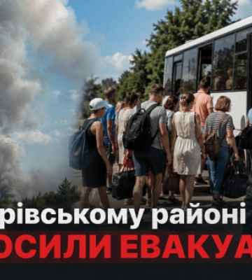 В Самаровском районе объявили эвакуацию после взрывов: масштабный пожар