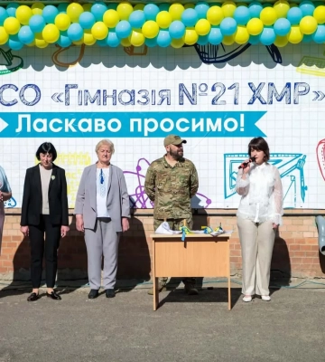 ИИ уложил брусчатку во дворе гимназии в Хмельницком