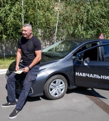 В Киеве открыли коммунальную автошколу для ветеранов с инвалидностью